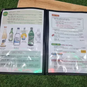 용궁사우나 리뷰 사진
