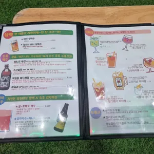 용궁사우나 리뷰 사진