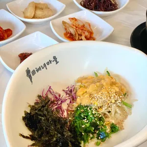 바람꽃해녀마을 사진