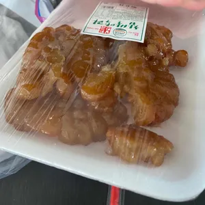 장인한과 사진
