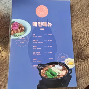 다이히로 리뷰 사진