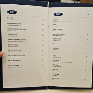 파츠 리뷰 사진