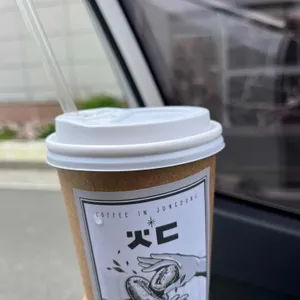 커피인정동 사진