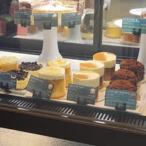 스타벅스 리뷰 사진