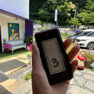 산타벨루가 사진
