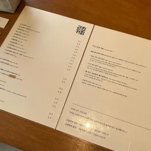 근린커피 리뷰 사진