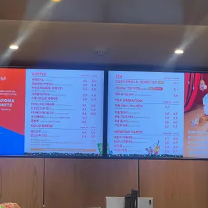 투썸플레이스 리뷰 사진