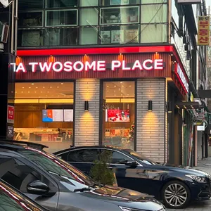 투썸플레이스 리뷰 사진