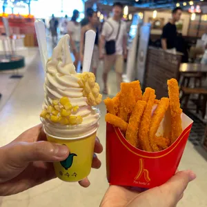 황남쫀드기 사진