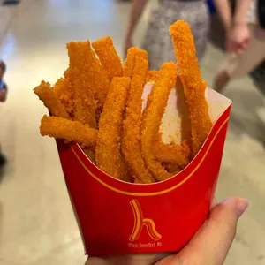황남쫀드기 사진