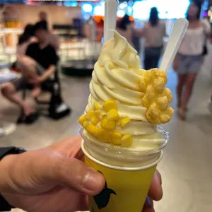 황남쫀드기 사진