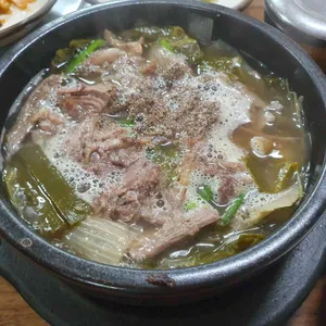 까망염소 사진