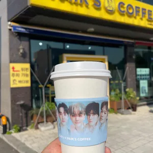빽다방 사진