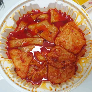 동대문엽기떡볶이 사진