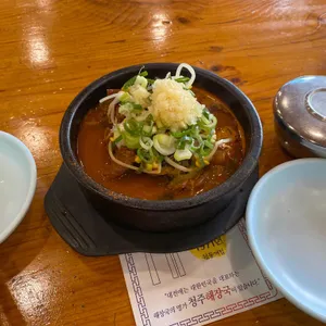 청주해장국 사진