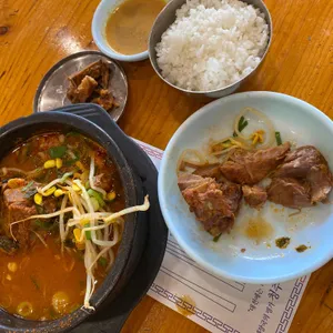 청주해장국 사진