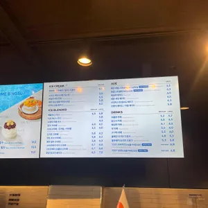 투썸플레이스 리뷰 사진
