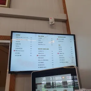 아르떼 물들이다 리뷰 사진