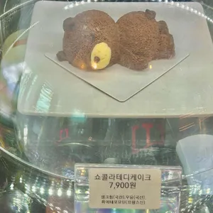 큐티파이카페 리뷰 사진