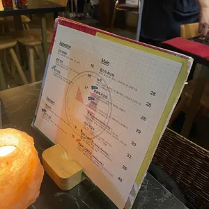 녘 리뷰 사진