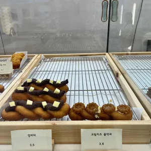 꽈르르 사진