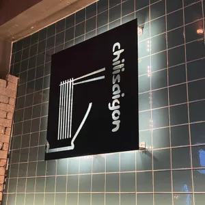 칠리사이공 리뷰 사진