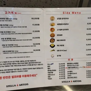 이담 리뷰 사진