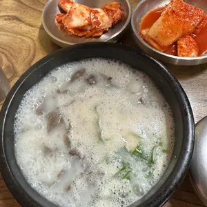 생일집 사진