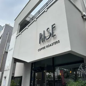 라이즈커피로스터즈 대표 사진