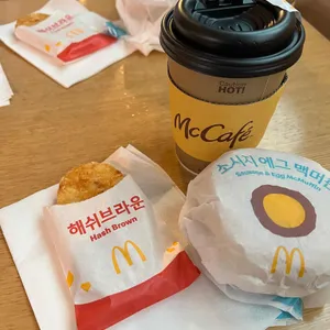 맥도날드 사진