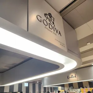 고디바 리뷰 사진