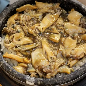 대우정 사진