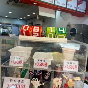 셀프하우스 리뷰 사진