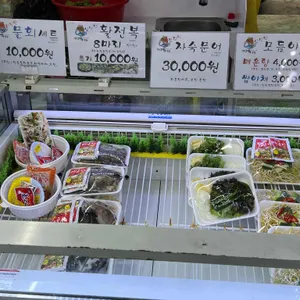삼척대왕횟집 리뷰 사진