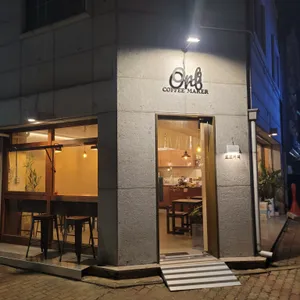 오브 커피메이커 리뷰 사진