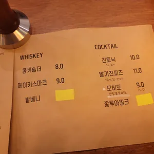 오브 커피메이커 리뷰 사진