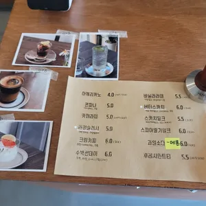 오브 커피메이커 리뷰 사진