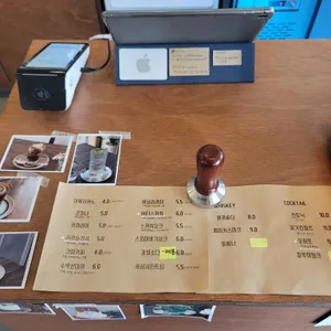오브 커피메이커 리뷰 사진