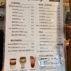 카페그리너리 리뷰 사진