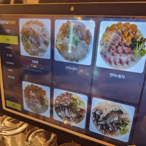 푸른회전문 리뷰 사진