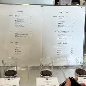 브로든커피컴퍼니 리뷰 사진
