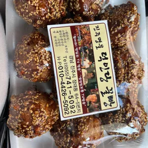 덕인당 리뷰 사진