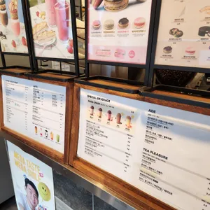 메가커피 리뷰 사진