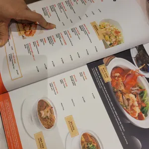 점보씨푸드 리뷰 사진