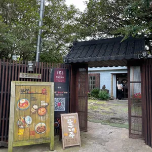 문쏘 대표 사진