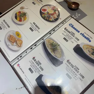 달보드레 리뷰 사진
