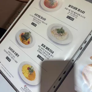 달보드레 리뷰 사진