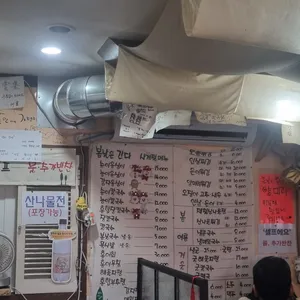 봄날은간다 리뷰 사진