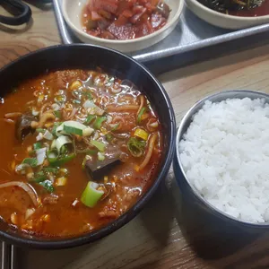 수구레국밥 사진