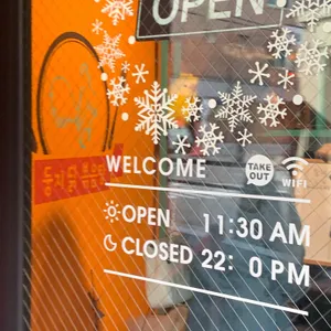 둥지닭볶음탕 리뷰 사진